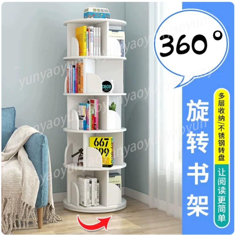 Baby Bookshelf Small - Kreatives Drehbares Bücherregal Kleines Regal Kinder-Bilderbuchregal