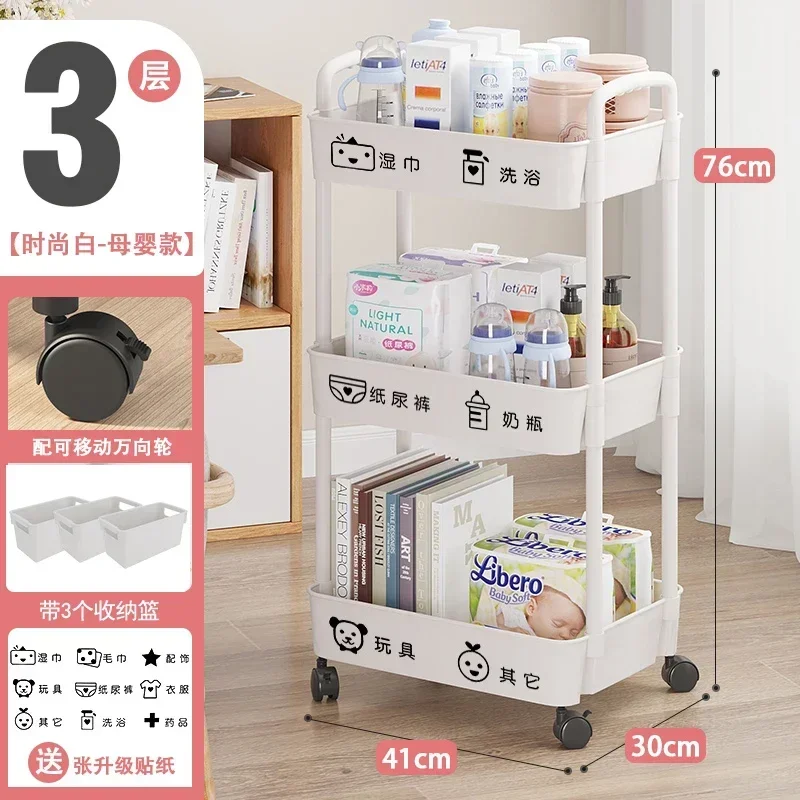 Kleiner Aufbewahrungswagen für – Baby Bookshelf Small Bewertung und Preis