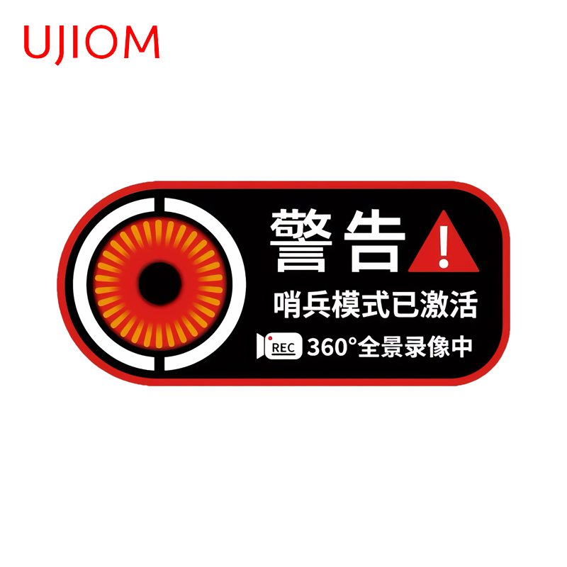 UJIOM 24-Stunden-Videoaufzeich – Baby Nursery Hours Bewertung und Preis