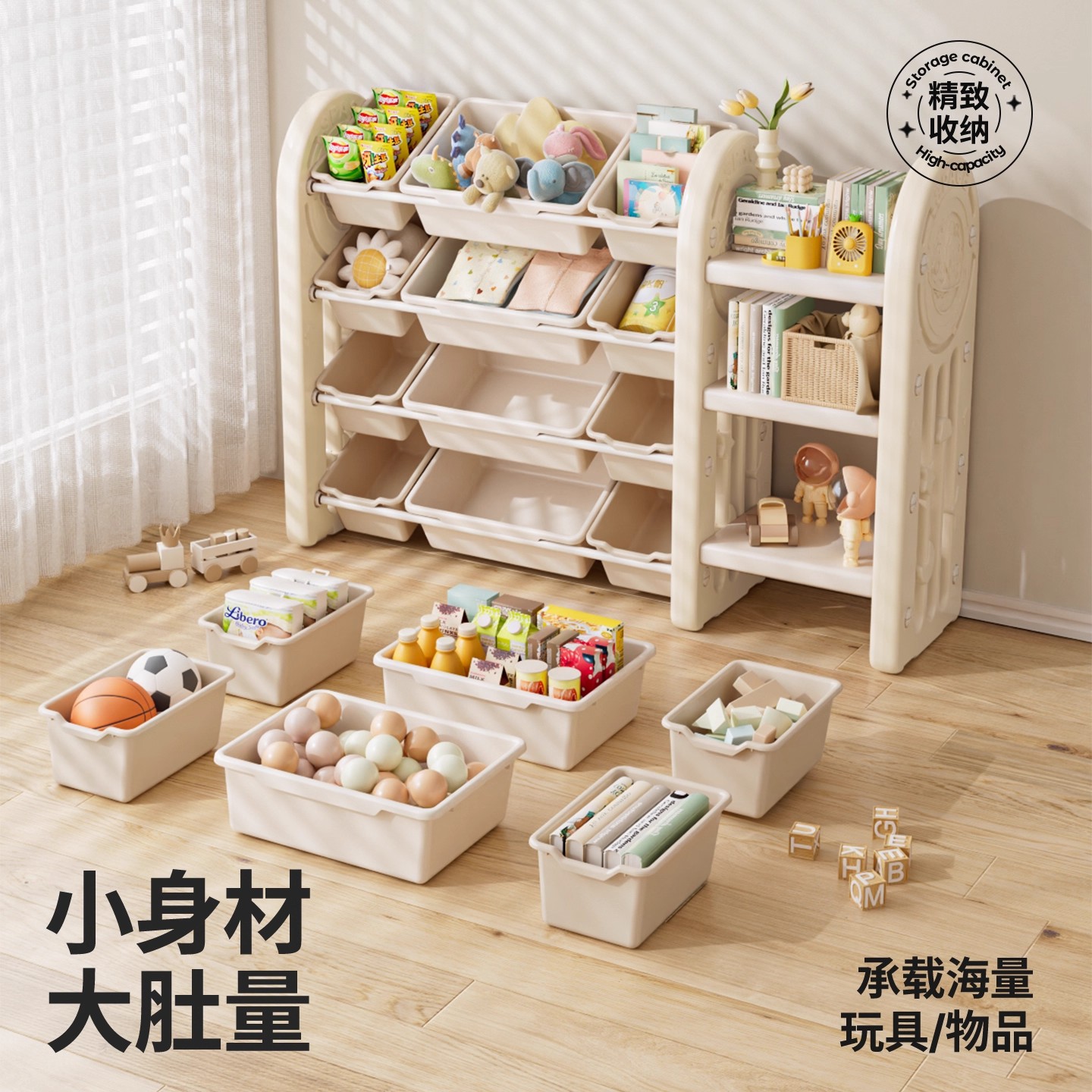 Großhandel Kinder-Plastik-Klei – Baby Bookshelf Small Bewertung und Preis
