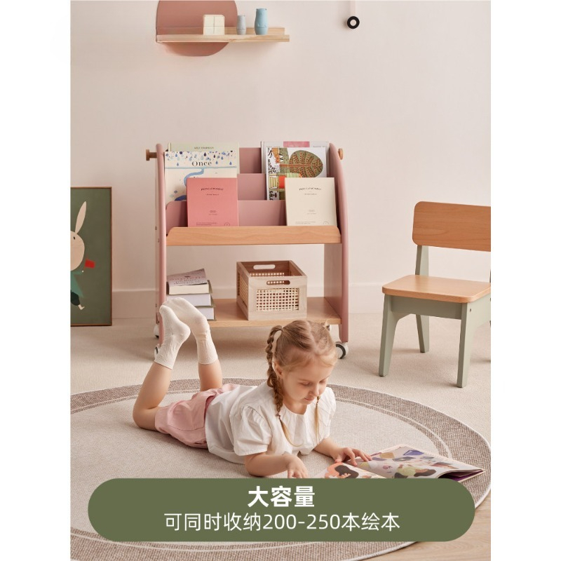 Bücherregal aus Massivholz, vo – Baby Bookshelf Small Bewertung und Preis