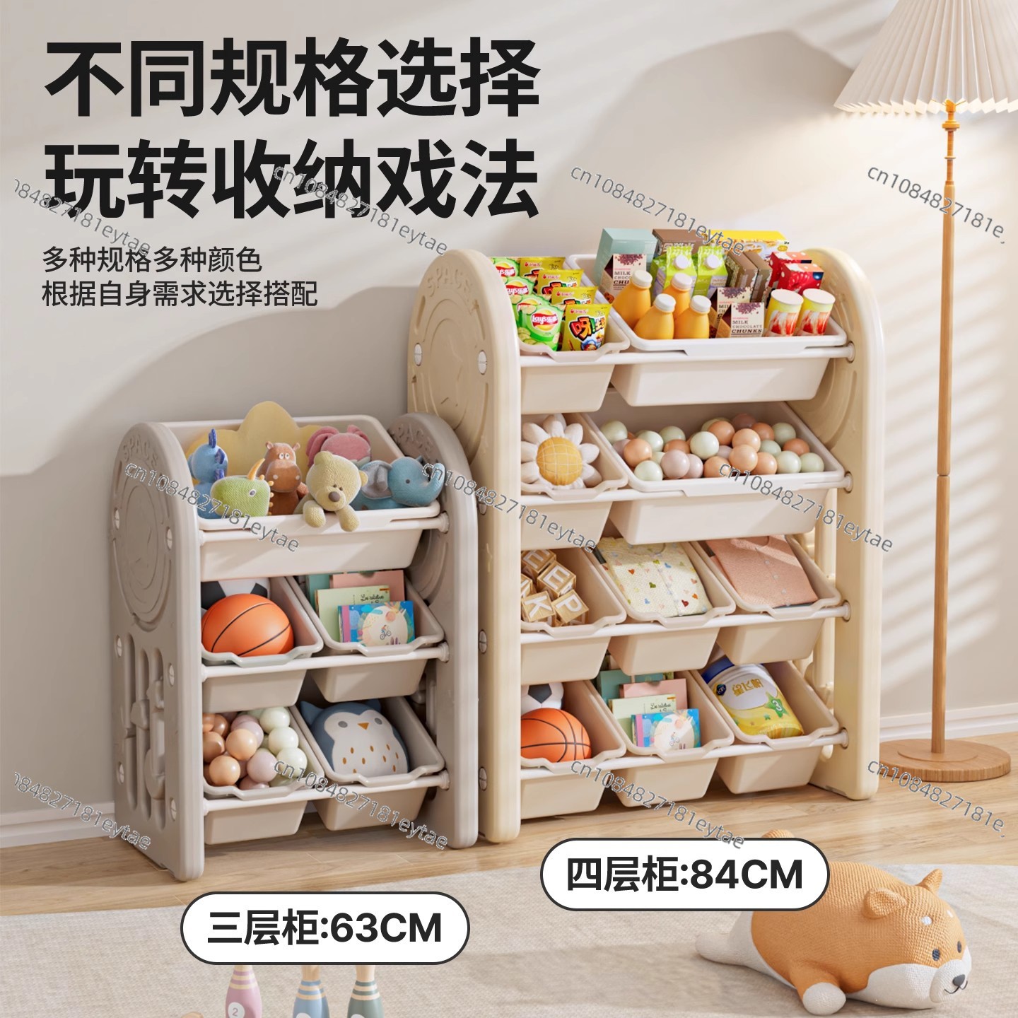 Großhandel für Kinder aus Kuns – Baby Bookshelf Small Bewertung und Preis