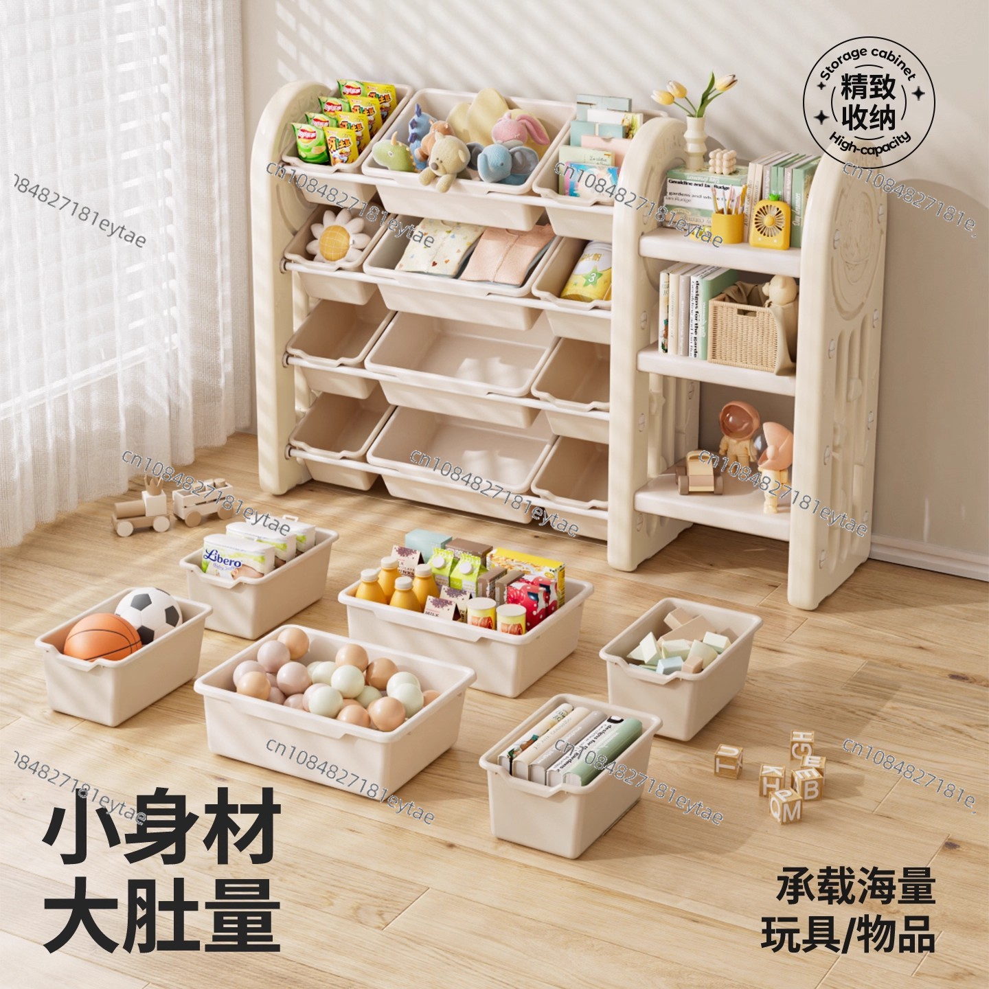 Großhandel für Kinder aus Kuns – Baby Bookshelf Small Bewertung und Preis