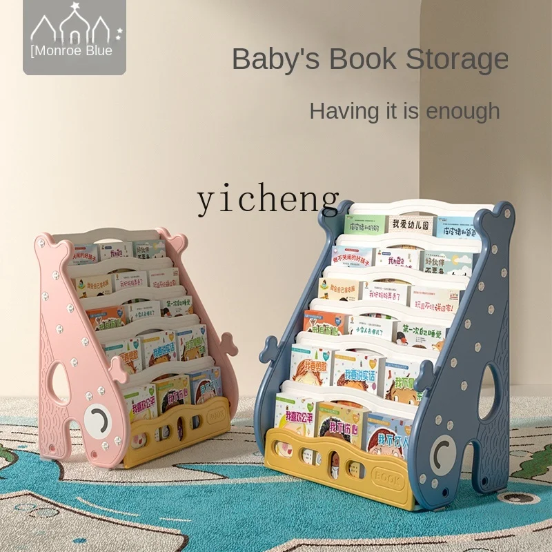 XL Kinder Bücherregal Bilderbu – Baby Bookshelf Small Bewertung und Preis