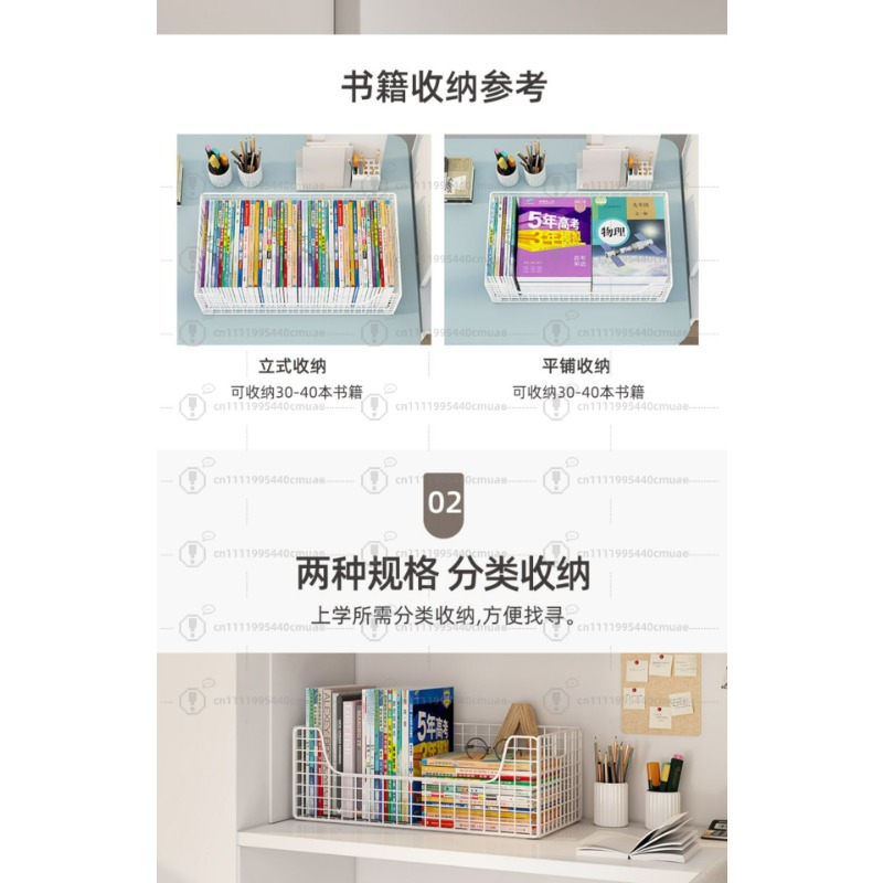 Kleines Bücherregal, Leseregal – Baby Bookshelf Small Bewertung und Preis