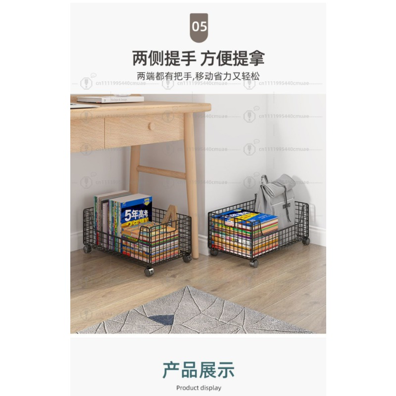 Kleines Bücherregal, Leseregal – Baby Bookshelf Small Bewertung und Preis
