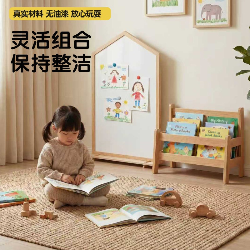 Kinderbücherregal vom Boden bi – Baby Bookshelf Small Bewertung und Preis